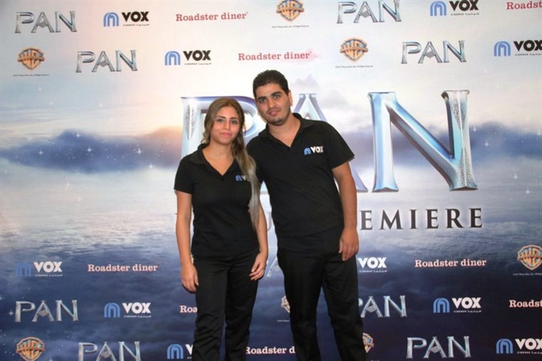 Premiere of PAN